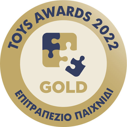 BrainBox Ο Καραγκιόζης & οι Περιπέτειές του Educational Game Knowledge for 6+ years old Years Old
