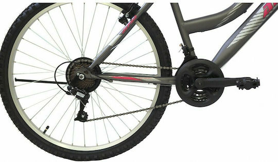 Alpina Alpha 26" 2022 Gri Mountain Bike cu 21 Viteze
