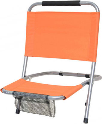 Campus Stühlchen Strand Orange