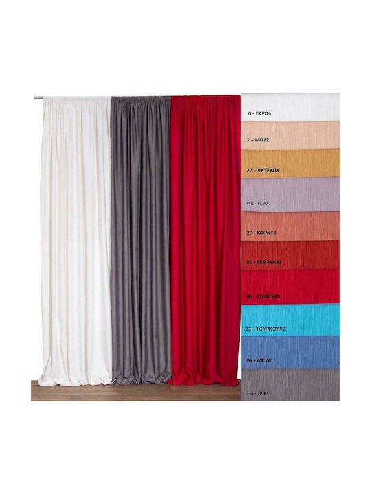 Viopros Curtain with Pencil Pleat Grosgrain 41 Lila 662150 280x270cm