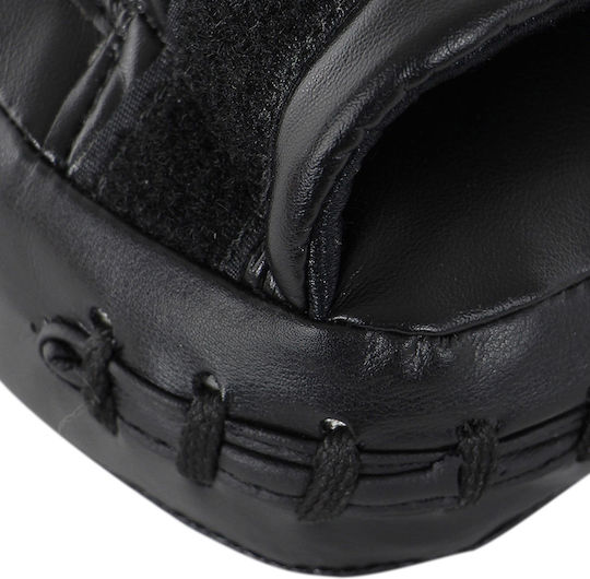 adidas Handziele für Kampfkünste 2 Stück Schwarz