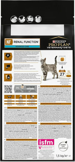 Purina Pro Plan Veterinary Diets NF Renal Function Advanced Care Ξηρά Τροφή για Ενήλικες Γάτες 1.5kg