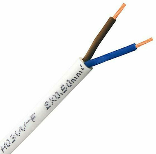 Nexans NYLHY Καλώδιο Ρεύματος τύπου NYL με Διατομή 2x0.5mm² σε Λευκό Χρώμα 1m Εύκαμπτο