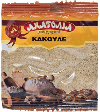 Anatolia Kardamom Kardamom 5gr