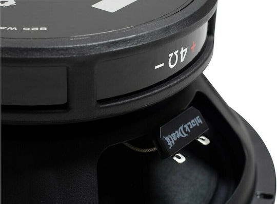 Vibe Ηχείο Αυτοκινήτου 8" με 225W RMS (Midrange)