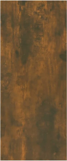 Βιβλιοθήκη Καπνιστή Δρυς 60x30x72εκ.