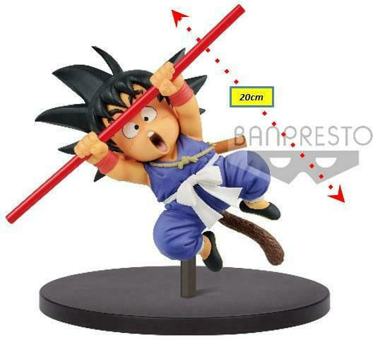 Banpresto Dragon Ball Super: Son Goku FES! (Ver.B): Son Goku FES! (Ver.B) Figur Höhe 11cm