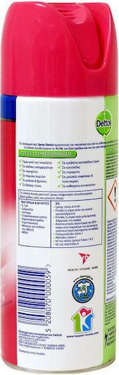 Dettol All In One Καθαριστικό Spray Γενικής Χρήσης με Απολυμαντική Δράση Orchard Blossom 400ml