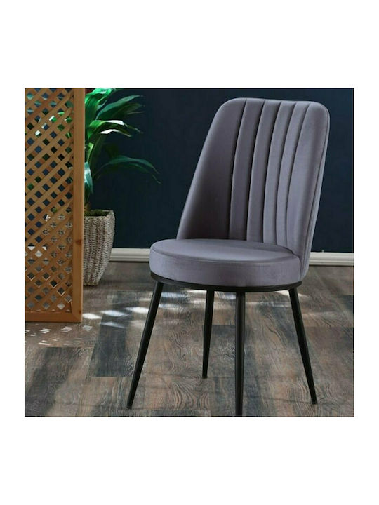 Dining Room Artificial Leather Chair Grey 47x46x92cm