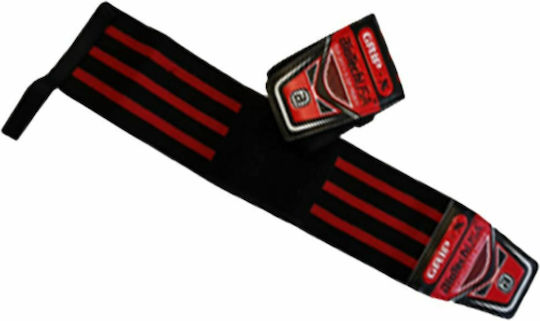 Biotech USA Bedford 7 Weightlifting Wristband 2pcs