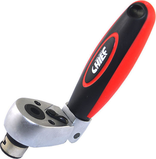 Adjustable Ratchet 15.6cm with 72 Blades
