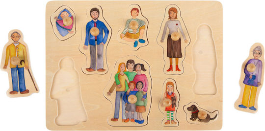 Wooden Kids Peg Puzzle Family & Friends 9pcs Small Foot