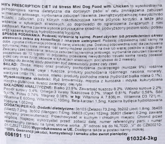 Hill's Prescription Diet I/d Stress Digestive Care 3kg Dry Food for Adult Small Breed Dogs with Chicken