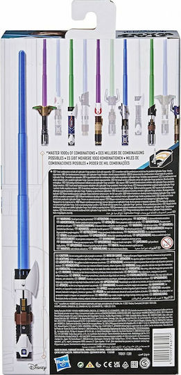 Hasbro Star Wars Lightsaber Forge Obi Wan Kenobi Φωτόσπαθο