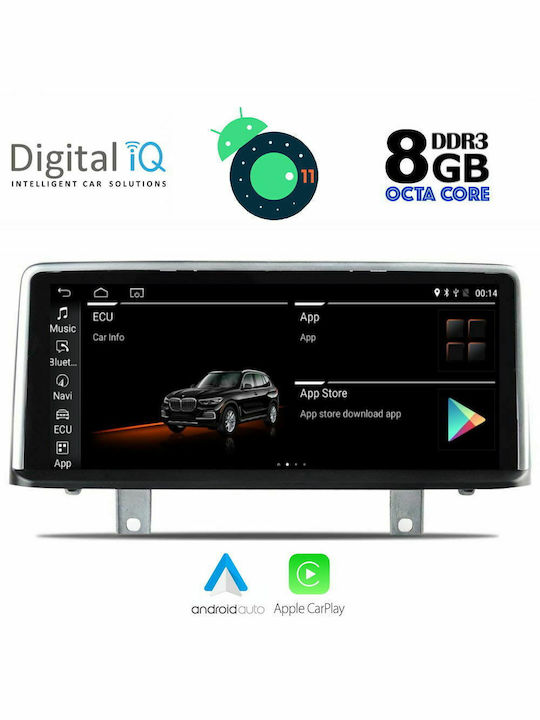 Digital IQ Car Audio System for BMW X1 (F48) / X1 / X1 (E84) E84 2015-2018 (Bluetooth/USB/AUX/WiFi/GPS/Apple-Carplay/CD) with Touch Screen 12.3"