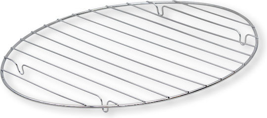 Venus Round Metallic Grill Rack with Legs 35cm