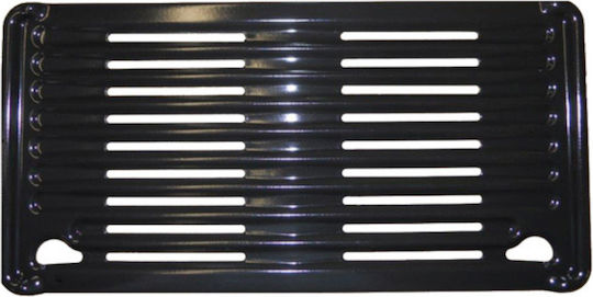 Campingaz Metallic Grill Rack
