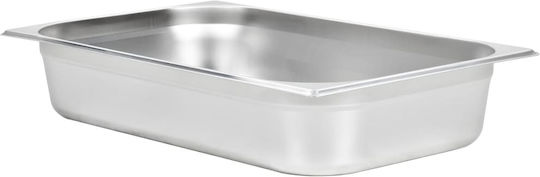 vidaXL Stainless Steel Gastronorm GN1/1 H100mm 4pcs
