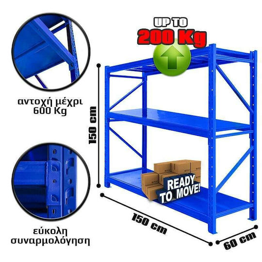 Shelf Dexion 150x60x150cm 150150.044