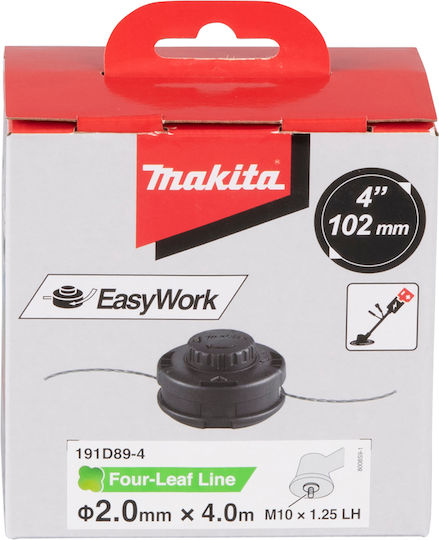Makita Автоматична Глава Докосни И Тръгни 2 Изхода M10x1.25mm