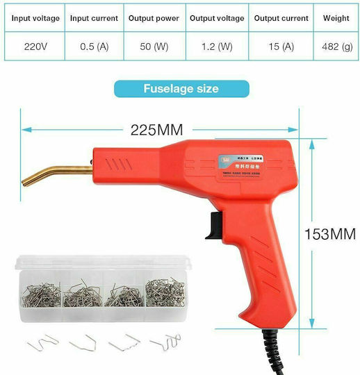Factory Electric Glue Gun