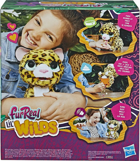 Hasbro Λούτρινο Furreal Lolly the Leopard με Ήχο για 4+ Ετών