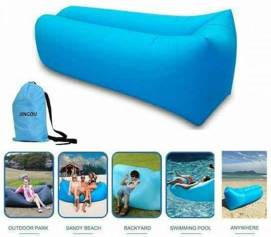 TY-121914 Φουσκωτό Lazy Bag (Διάφορα Χρώματα)