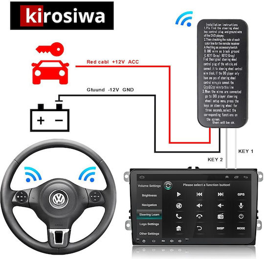 Kirosiwa CR-1353 Car Audio System Controller CR-1353