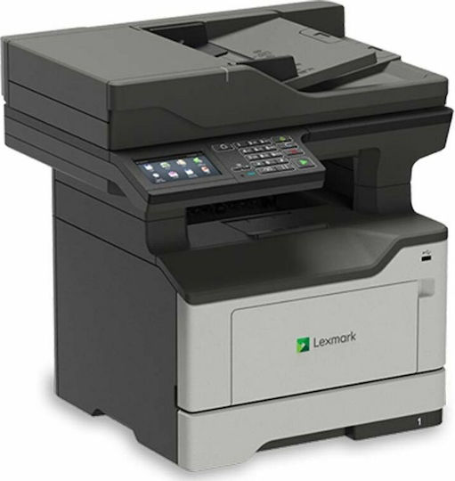 Lexmark MX522adhe Ασπρόμαυρο Πολυμηχάνημα Laser