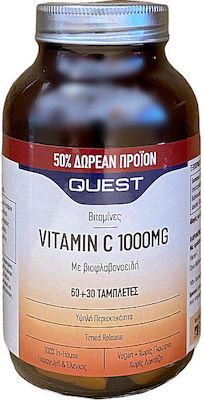 Quest Vitamin C Timed Release Βιταμίνη 60 ταμπλέτες & Vitamin C 1000mg 30 ταμπλέτες για Ενέργεια & το Ανοσοποιητικό 1000mg