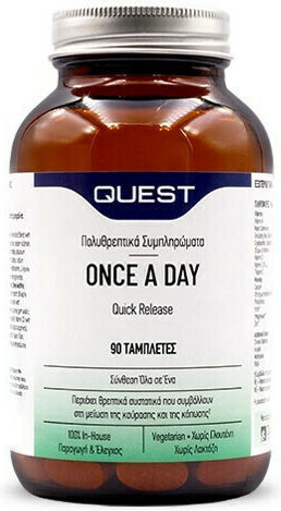 Quest Once A Day Quick Release Πολυβιταμίνη για Ενέργεια & Ενίσχυση του Ανοσοποιητικού 90 ταμπλέτες