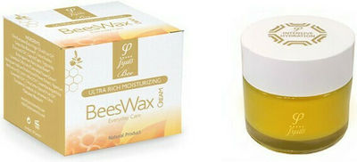 Fysio Αγνή Καλλυντική Κηραλοιφή Beeswax Balm 50ml FBEE50-01