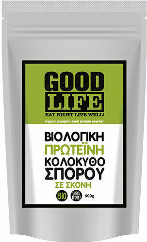 Vio Agros Good Life Organic Pumpkin Seed Protein 500gr