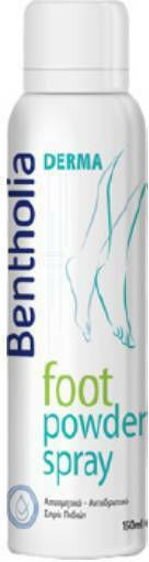 Bentholia Derma Foot Powder Αποσμητικό Ποδιών 150ml