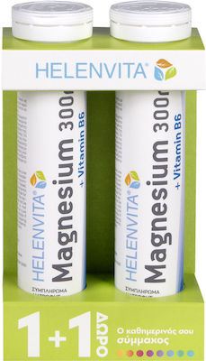 Helenvita Magnesium 300mg + Vitamin B6 2 x 20 αναβράζοντα δισκία Πορτοκάλι