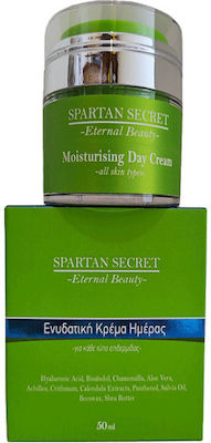 Spartan Secret Κρέμα Προσώπου Ημέρας με Χρώμα για Ατέλειες με Υαλουρονικό Οξύ & Aloe Vera 50ml