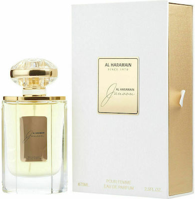 Al Haramain Junoon Eau de Parfum 75ml