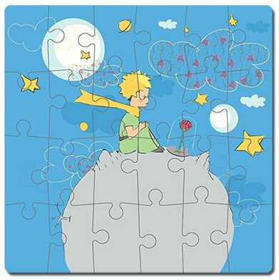 Kids Puzzle Little Prince About Love for 3+ years+ Years 72pcs Le Petit Prince