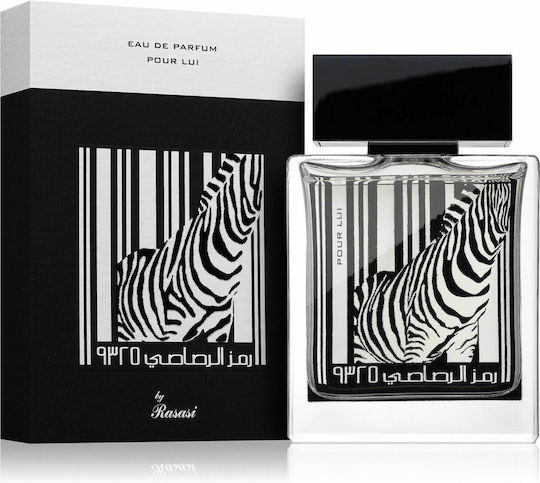 Rasasi Al Wisam Day Eau de Parfum 50ml