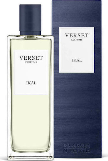 Verset Acqua Pour Homme Eau de Parfum 100ml
