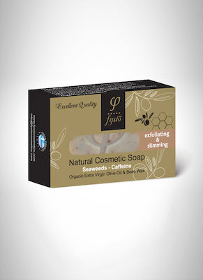 Fysio Exfoliating & Slimming Slimming Soap for Buttocks Algae & Caffeine 100gr