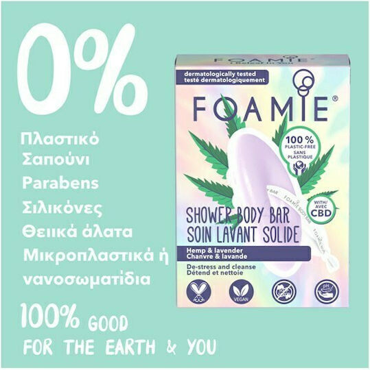 Foamie I Beleaf In You Baton de săpun pentru Corpul 80gr
