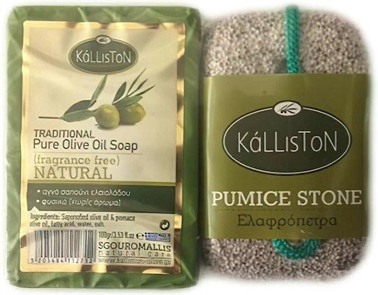 Kalliston Natural Πράσινο Σαπούνι 100gr
