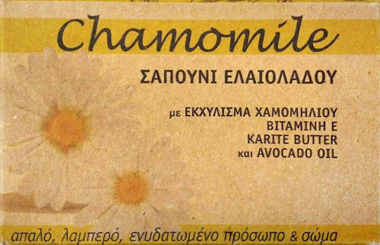 Ελάα Olive Oil Soap με Βούτυρο Καριτέ & Χαμομήλι 100gr