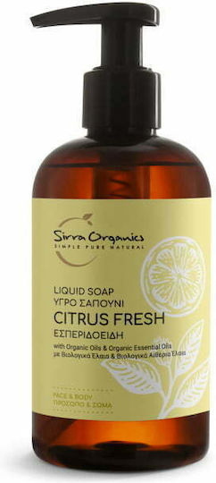 Sirra Organics Citrus Fresh Αφρόλουτρο με Ελαιόλαδο & Άρωμα Εσπεριδοειδή 250ml
