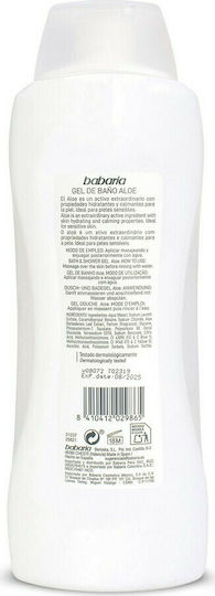 Babaria Bath Aloe Αφρόλουτρο σε Gel με Aloe Vera Καταπραϋντικό 600ml