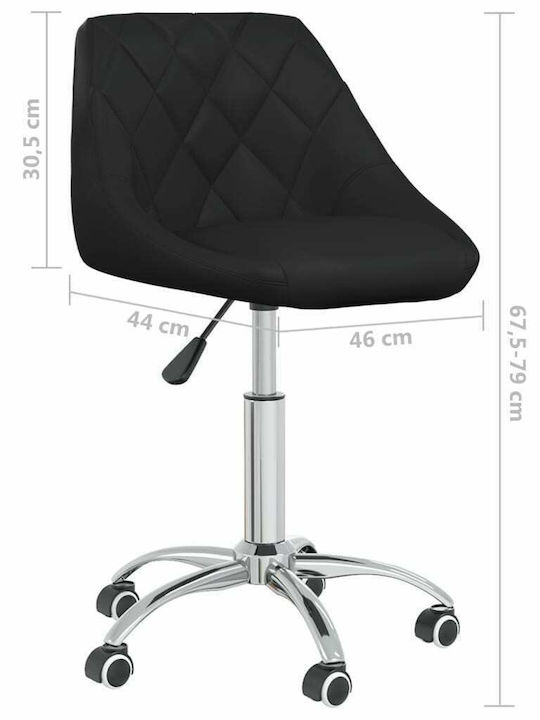 Scaun de Birou cu spătar Negru 46x44x67.5cm