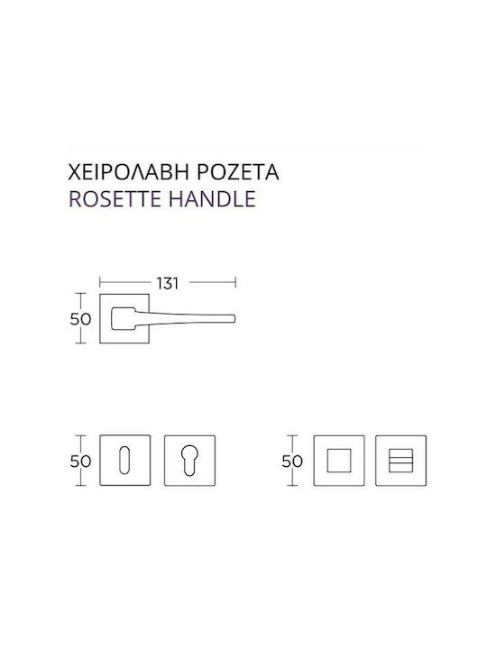 Convex Buton Ușa din față cu Rosette Stânga 1495 1495roy-r-s85s85 cu Rozetă Graphite