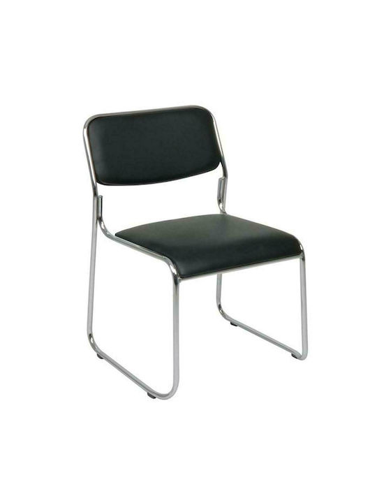 Chair Visitor CAMPUS Black 51x49x78cm 1pcs