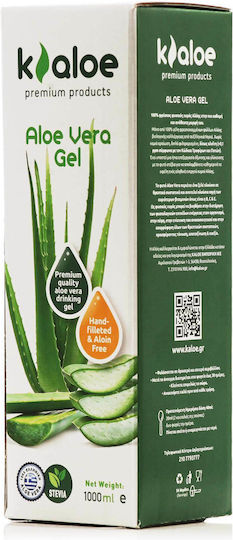 Kaloe Φρέσκος Φυσικός Χυμός Αλόης 1000ml Κουρκουμάς